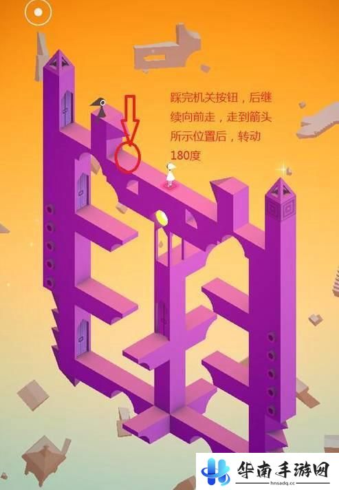 纪念碑谷怎么解 纪念碑谷攻略全程视频