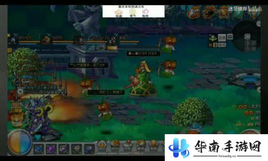 新斗罗大陆怎么4个人玩 《斗罗大陆》手游多人模式套路攻略