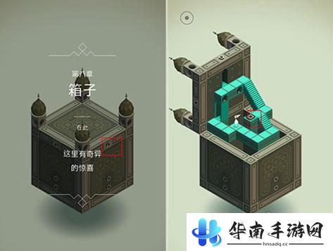 纪念碑谷怎么解 纪念碑谷攻略全程视频