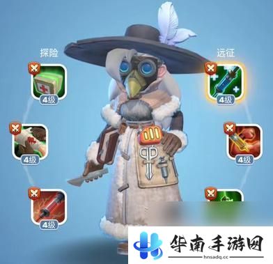 无尽冬日怎么能跨国打架 无尽冬日队友配置技巧