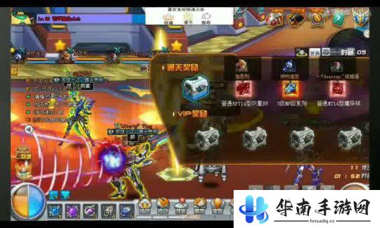新斗罗大陆怎么4个人玩 《斗罗大陆》手游多人模式套路攻略