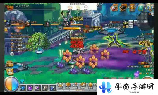 新斗罗大陆怎么4个人玩 《斗罗大陆》手游多人模式套路攻略