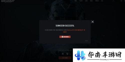 apex英雄怎么看kd 暗区突围怎么查看击杀信息