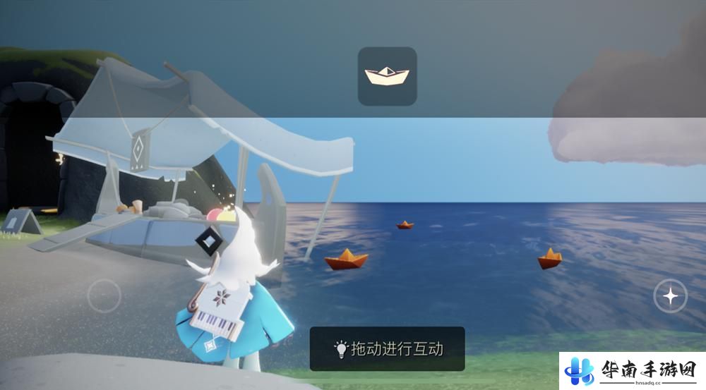 光遇如何放小船 光遇怎么放船在游戏中