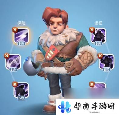 无尽冬日怎么能跨国打架 无尽冬日队友配置技巧