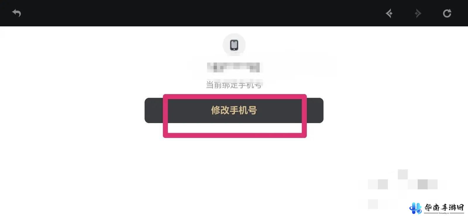 原神怎么解除手机号码绑定 原神2025如何取消手机绑定