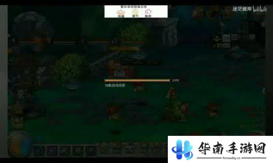 商道高手怎么充值v5比较划算 商道高手游戏开服充值活动