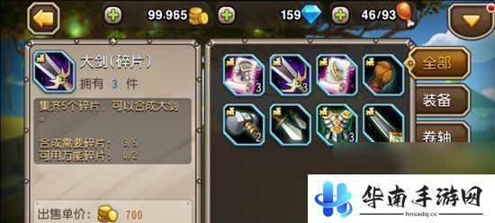王牌枪神求生怎么拿武器 CF手游卡牌魔术手怎么快速获取武器