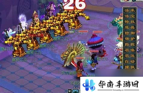 梦幻西游怎么更新不了 梦幻西游无法更新原因分析