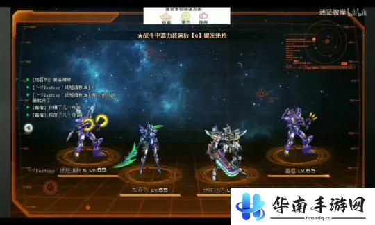 商道高手怎么充值v5比较划算 商道高手游戏开服充值活动