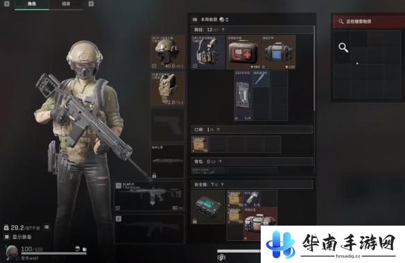 三角洲行动如何分享方案 三角洲行动S3焰火赛季任务攻略