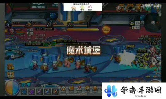 光遇怎么玩渠道服 光遇华为渠道服攻略分享