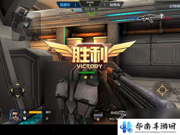 帝国守卫战如何上场四个英雄 帝国守卫战图四英雄推荐
