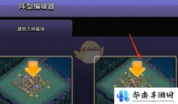 部落冲突怎么一键复制别人的阵型 部落冲突阵型调整方法