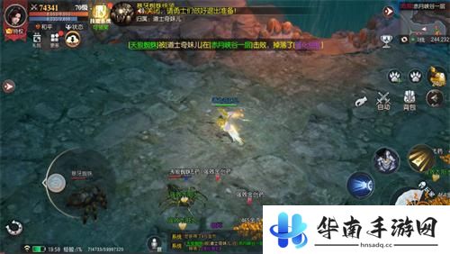 逍遥情缘怎么让宠物不自动喝血 传奇世界怎么培养宠物与教头