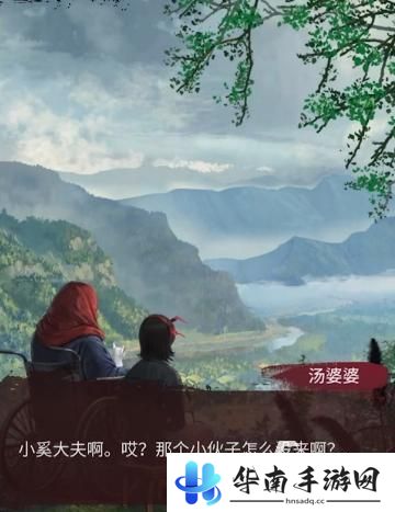 无间梦境怎么找到迷宫 纸嫁衣6无间梦境通关攻略详解