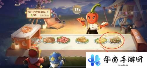 王者荣耀怎么偶遇辣辣 王者荣耀劲辣红椒获得攻略