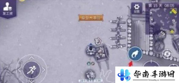 阿瑞斯病毒2如何挖矿 阿瑞斯病毒2最有效的快速采矿方法