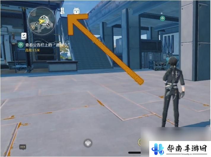鸣潮怎么切换队伍角色 鸣潮怎么更换出战角色攻略