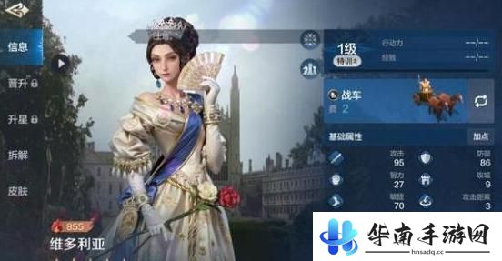 世界启元如何下阵角色 《世界启元》推图阵容培养心得