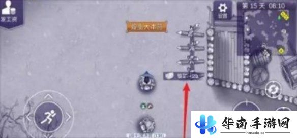 阿瑞斯病毒2如何挖矿 阿瑞斯病毒2最有效的快速采矿方法