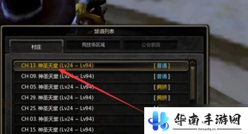 动物模拟冒险如何传送地图 龙之谷世界地图快速传送方法