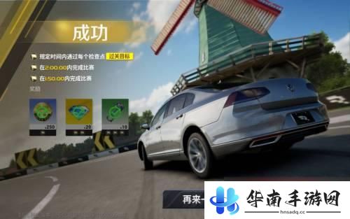巅峰极速怎么刷钻石 巅峰极速钻石获取方式推荐