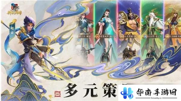 小浣熊神兵列传怎么回收英雄的 小浣熊神兵列传英雄品质攻略