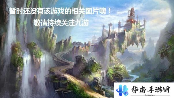 我的勇者怎么苹果转安卓 苹果安卓能一起玩吗