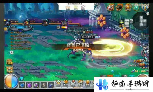 光遇怎么玩渠道服 光遇华为渠道服攻略分享