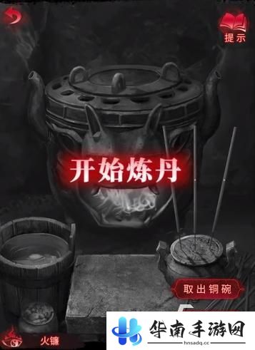 无间梦境怎么找到迷宫 纸嫁衣6无间梦境通关攻略详解