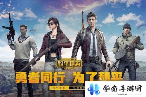 王牌战争如何把宠物放出去 和平精英猫盆怎么设置