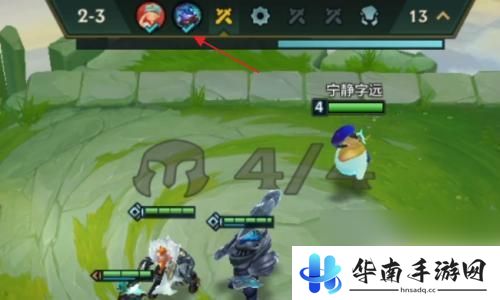 金铲铲之战怎么看下回合对手 金铲铲之战如何查看每局对手