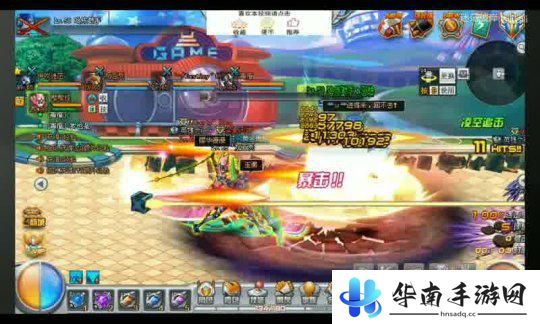 王国纪元如何新的开始 王国纪元开服时间表