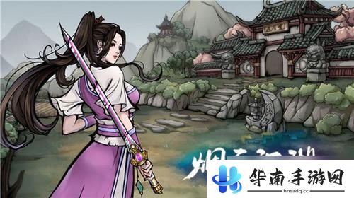 烟雨江湖怎么加快读书速度 《烟雨江湖》提升读书速度技巧