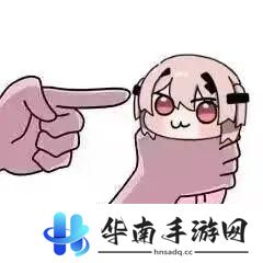 尘白禁区怎么看小开关是否成功 反和谐小开关教程豹豹看了都能学会