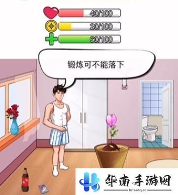 汉字找茬王神秘种子怎么过4