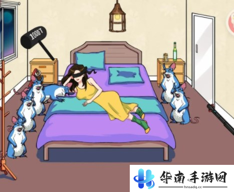 汉字找茬王消灭老鼠怎么过5