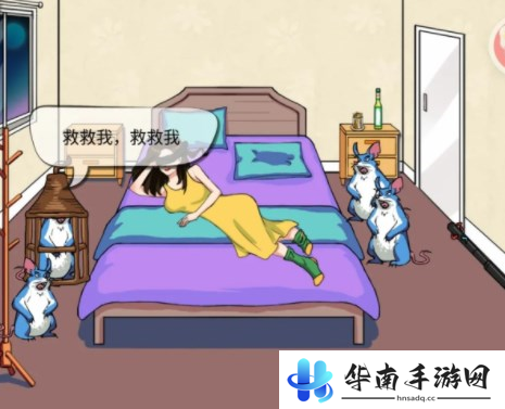 汉字找茬王消灭老鼠怎么过7