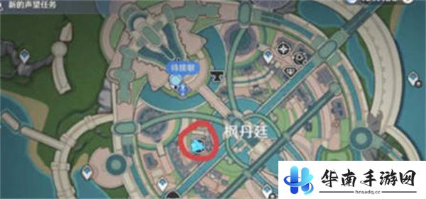 原神4.0枫丹地下锚点开启方法大全5