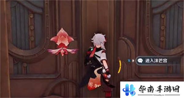 原神一份通知任务完成攻略2
