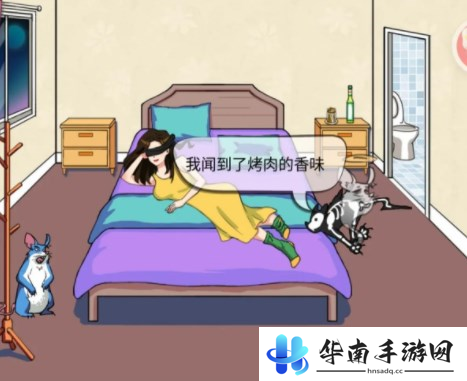 汉字找茬王消灭老鼠怎么过9