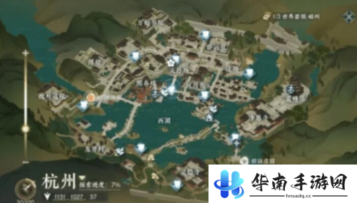 逆水寒手游桃花坞怎么进3