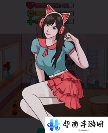 汉字找茬王神秘种子怎么过5