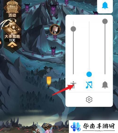 剑与远征怎么没有声音 剑与远征如何关闭游戏声音
