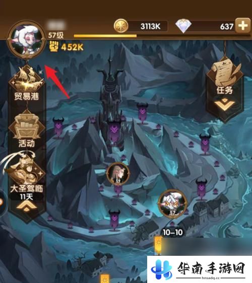 剑与远征怎么没有声音 剑与远征如何关闭游戏声音