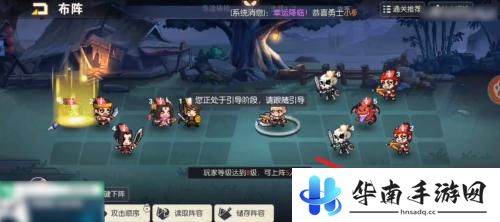 冒险大幻想如何进入游戏 冒险大幻想攻略副本