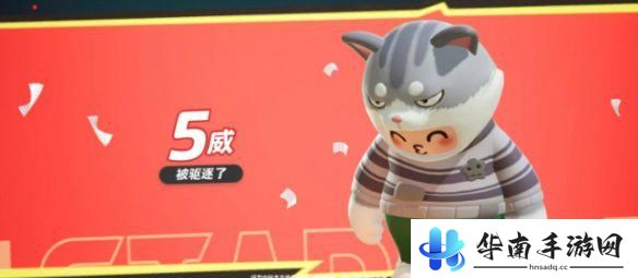 元梦之星怎么玩狼人模式 元梦之星狼人杀模式规则