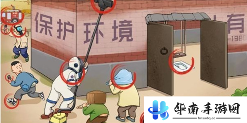 文字玩出花怀旧岁月30怎么过1