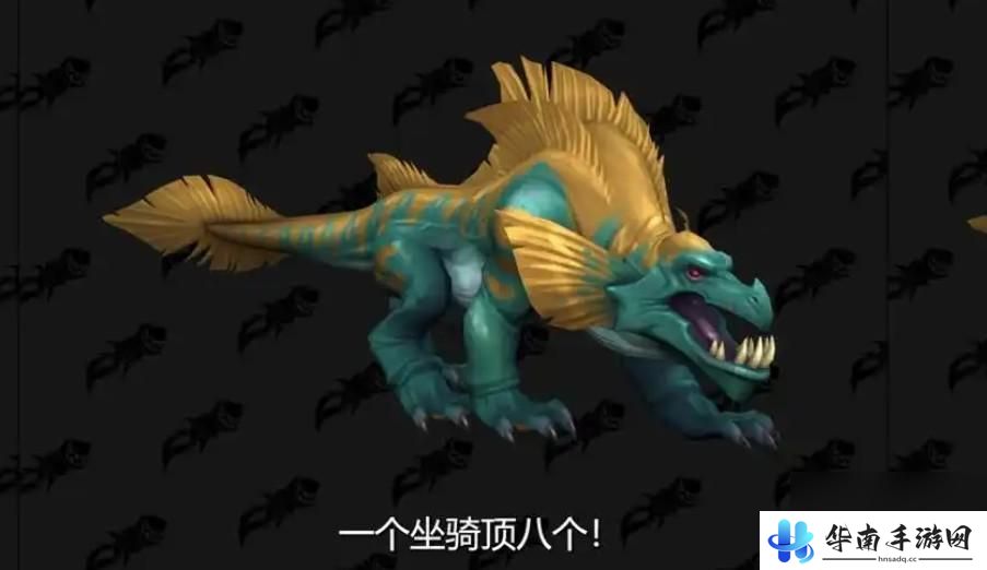 大唐无双如何勾选坐骑 魔兽世界坐骑怎么获得